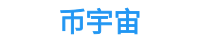 币 安交易所官网-币安交易所app下载_币 安app官网
